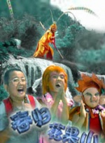 japan亲子乱熟