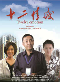 臣服学生胯下的丝袜老师